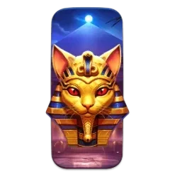 Nile
Fortune