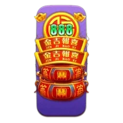 Endless
Treasure