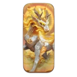 Ways of
the Qilin